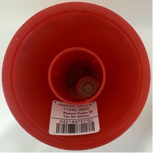 Rasant Oxella No.35 #800 DARK YELLOW Heavy Thread 4000m Cone