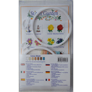 Stitch Garden Mini Counted Cross Stitch Kit, Clam Shell & Conch Shell