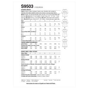 S9503 CHILDREN'S DRESSES Simplicity Sewing Pattern 9503