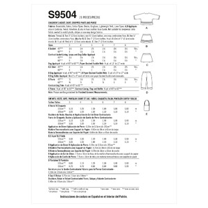 S9504 CHILD SPORTSWEAR & PURSE Simplicity Sewing Pattern 9504
