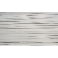 Uni-Trim Premium Braided Elastic 3mm, OFF WHITE Per Metre (CELBH3)
