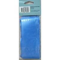 Blanket Binding 100mm x 4.1m, BLUE, 100% Polyester, Uni-Trim