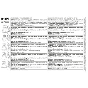 Towel Dresses, Pot Holders and Oven Mitts Simplicity Sewing Pattern 8109