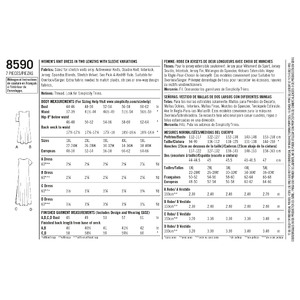 Pattern 8590 Women's Knit Dresses Simplicity Sewing Pattern 8590