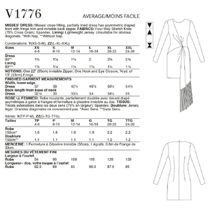 Vogue Sewing Pattern Misses' Dress Badgley Mischka 1776y (Sizes XS-S-M)