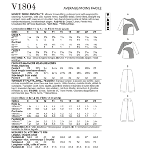 Vogue Sewing Pattern - Misses' Tunic & Pants 1804B5