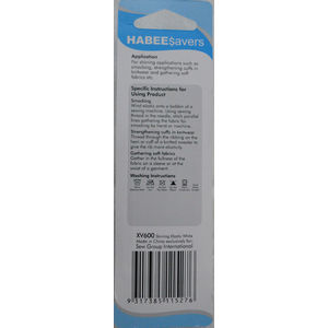 HabeeSavers Shirring Elastic, 20m Spool White