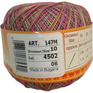 DMC Babylo Size 10 Coloris, #4502 Crochet Cotton, 50g Ball