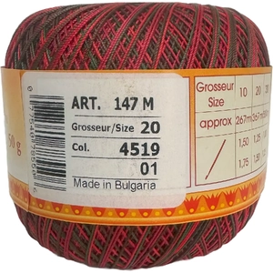 DMC Babylo Size 20 Coloris, #4519 Crochet Cotton, 50g Ball
