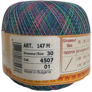 DMC Babylo Size 30 Coloris, #4507 Crochet Cotton, 50g Ball