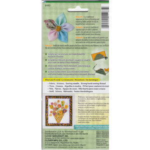 Clover Kanzashi Flower Maker, Pointed Petal, Large Size 75mm, Make Flowers Quick & Easy