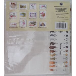 DMC TIGER Cross Stitch Kit 25 x 25cm 14ct Aida, 577107