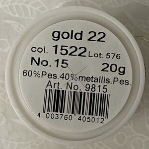 Madeira Metallic No.15 Hand Embroidery Thread, 300m Spool, Colour GOLD 22