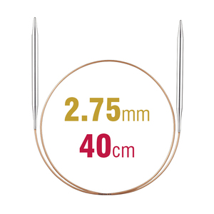 Addi Circular Knitting Needle 40cm x 2.75mm White Brass Tips, Gold Cords
