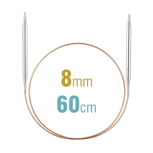 Addi Circular Knitting Needle 60cm x 8.00mm, Smooth White Brass Tips, Gold Cords