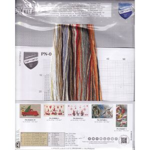 Vervaco OWL & GNOME Counted Cross Stitch Kit PN-0158015