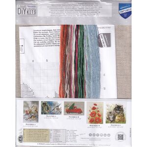 Vervaco WINTER ROBINS Counted Cross Stitch Kit PN-0170739