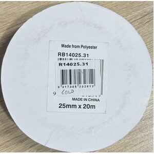 Celebrate GOLD 25mm x 20m Polyester Ribbon for Wrapping, Craft, Parties Etc
