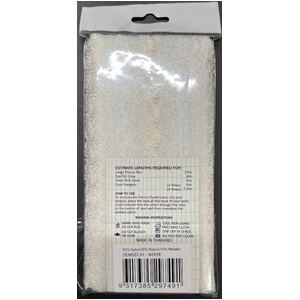 Semco WHITE Iridescent Feather Edge Eyelet Lace, 37mm x 15m