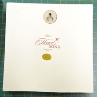Seagulls Studios Hearts Songs, Hearts Dream Wall Plaque, 5" x 5", 125 x 125mm