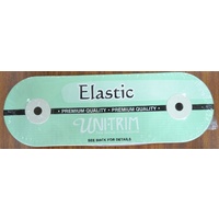 Uni-Trim Premium Double Knitted 20mm Elastic White, 100% Polyester, Per Metre. 