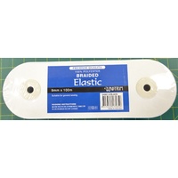 UNI-TRIM Premium Braided Elastic 9mm WHITE, FULL 100m ROLL, Quaility Brand