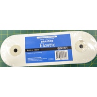 Premium Braided Elastic 6mm BLACK, FULL 150m ROLL, Quaility Brand