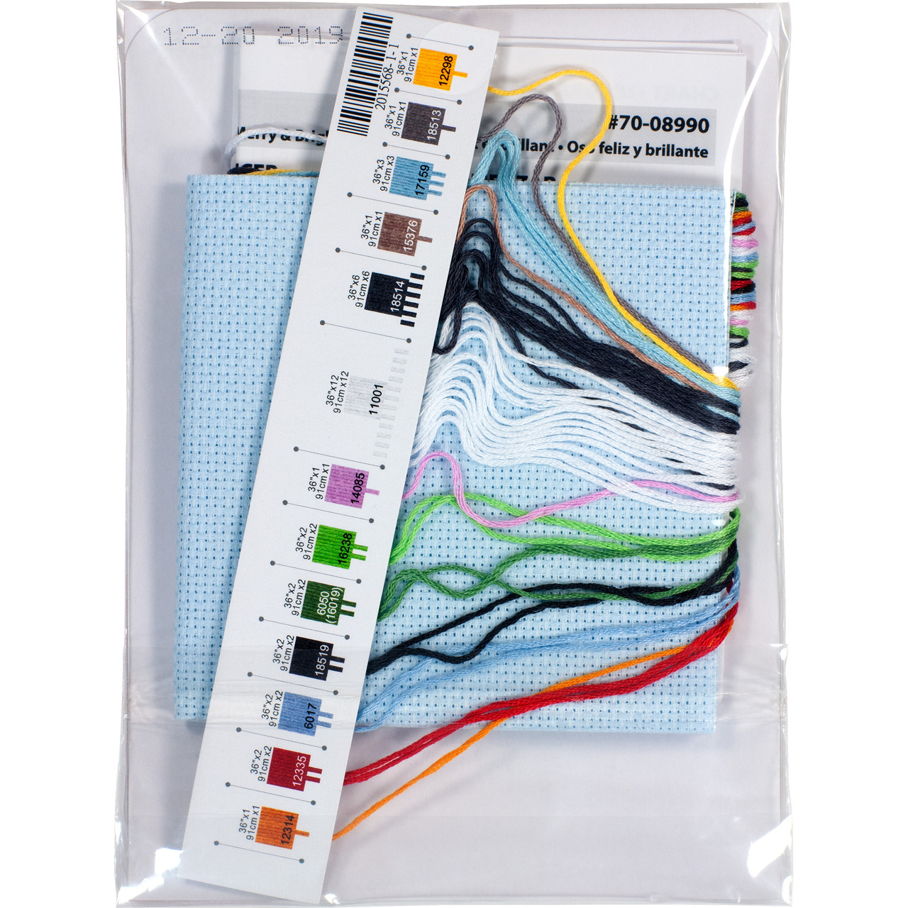 MERRY & BRIGHT BEAR Counted Cross Stitch Kit, 7008990 15.2cm x 15.2cm