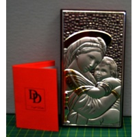 Sterling Silver Lippi Plaque, 150 x 80mm, MOTHER & CHILD, Certificate Guarantee