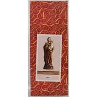 SAINT JOSEPH Statue, 305mm (12") High, A Quality Resin Statue, Gift Boxed