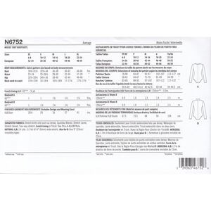 New Look Sewing Pattern N6752 Misses’ Knit Bodysuits