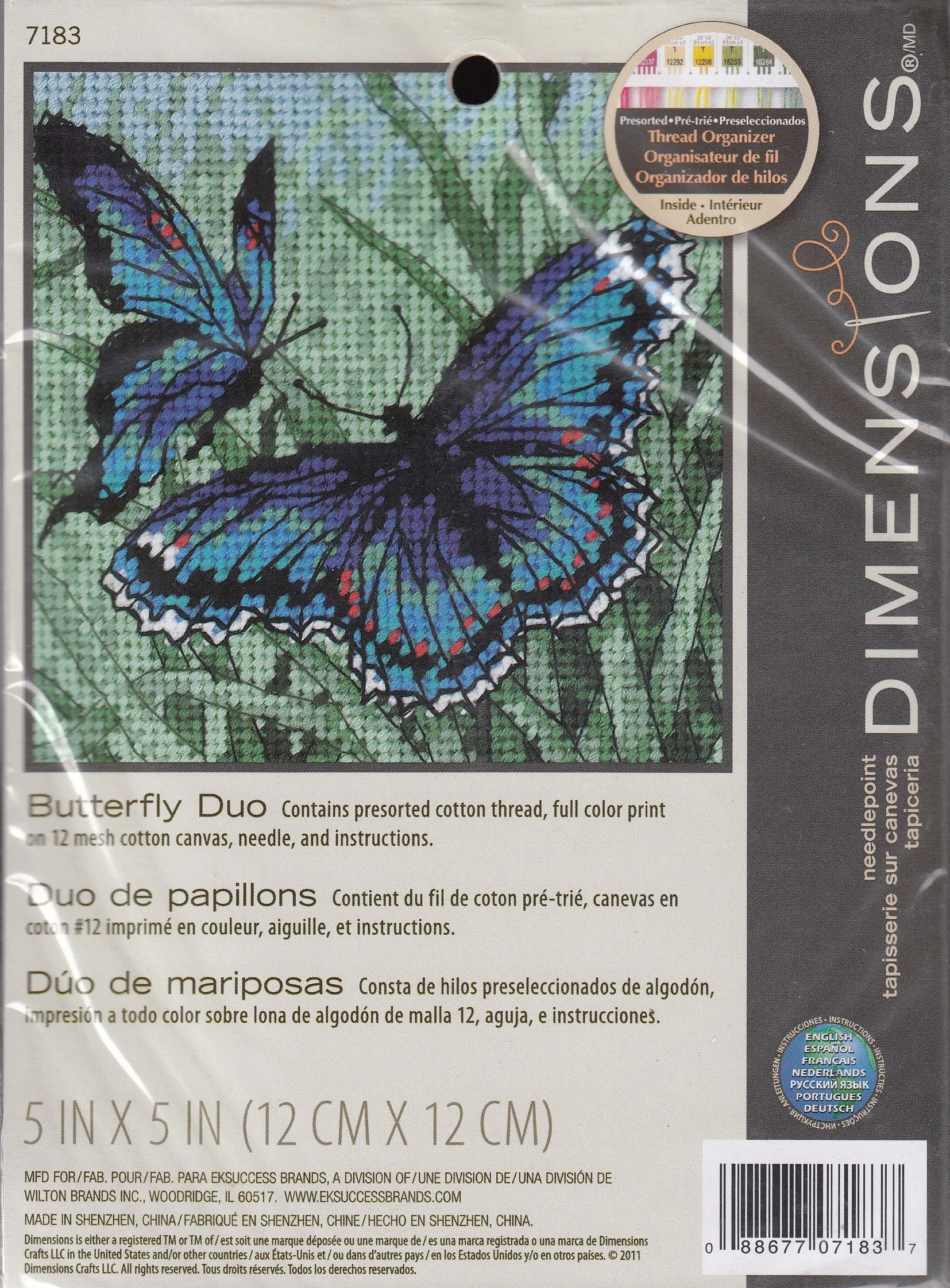 Dimensions Needlepoint Kit BUTTERFLY DUO 12cm x 12cm (5 x 5) 07183
