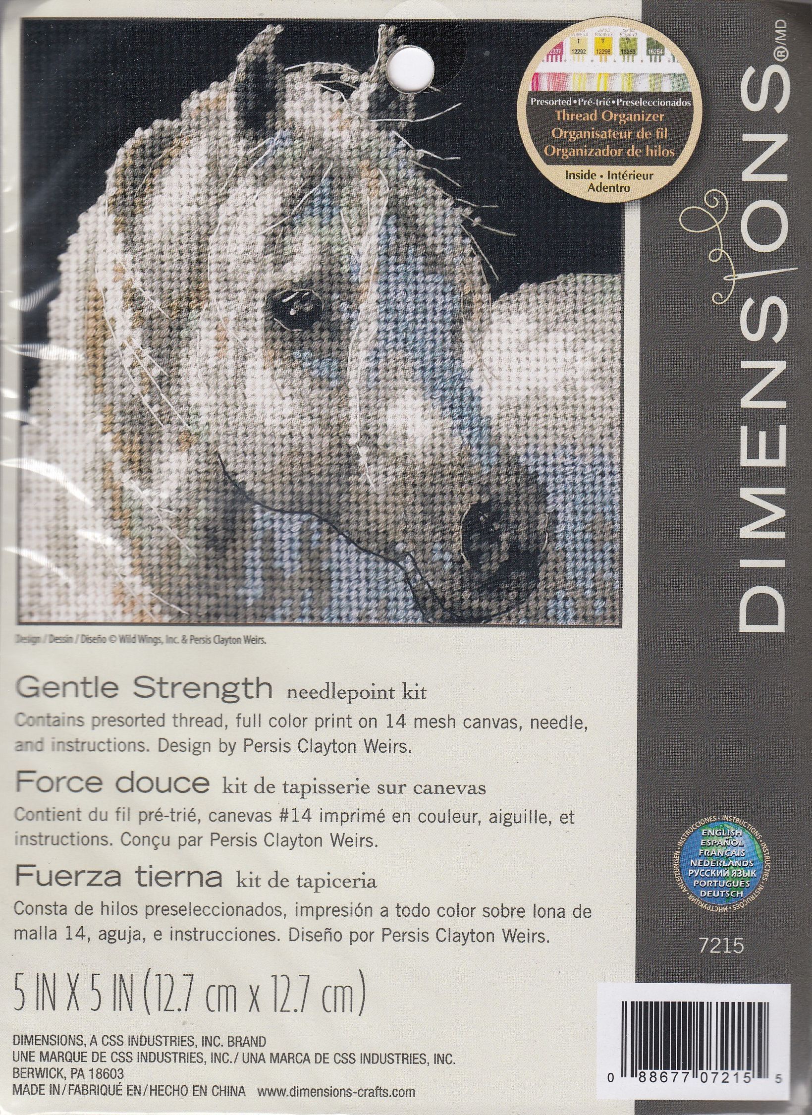 Dimensions Needlepoint Kit GENTLE STRENGTH 12.7cm x 12.7cm (5 x 5) 07215