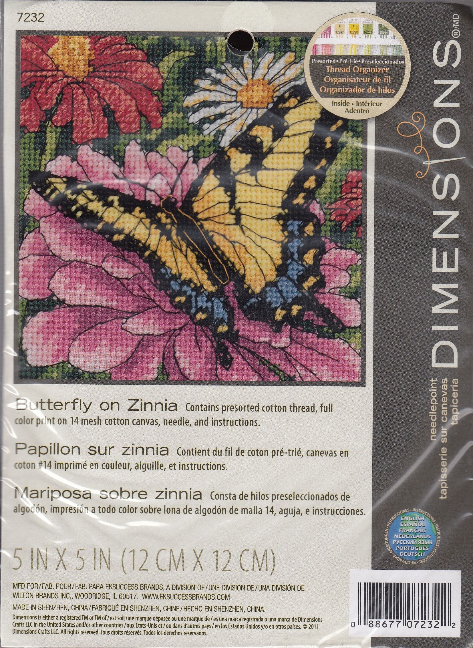 Dimensions Needlepoint Kit BUTTERFLY ON ZINNIA 12cm x 12cm (5 x 5) 07232