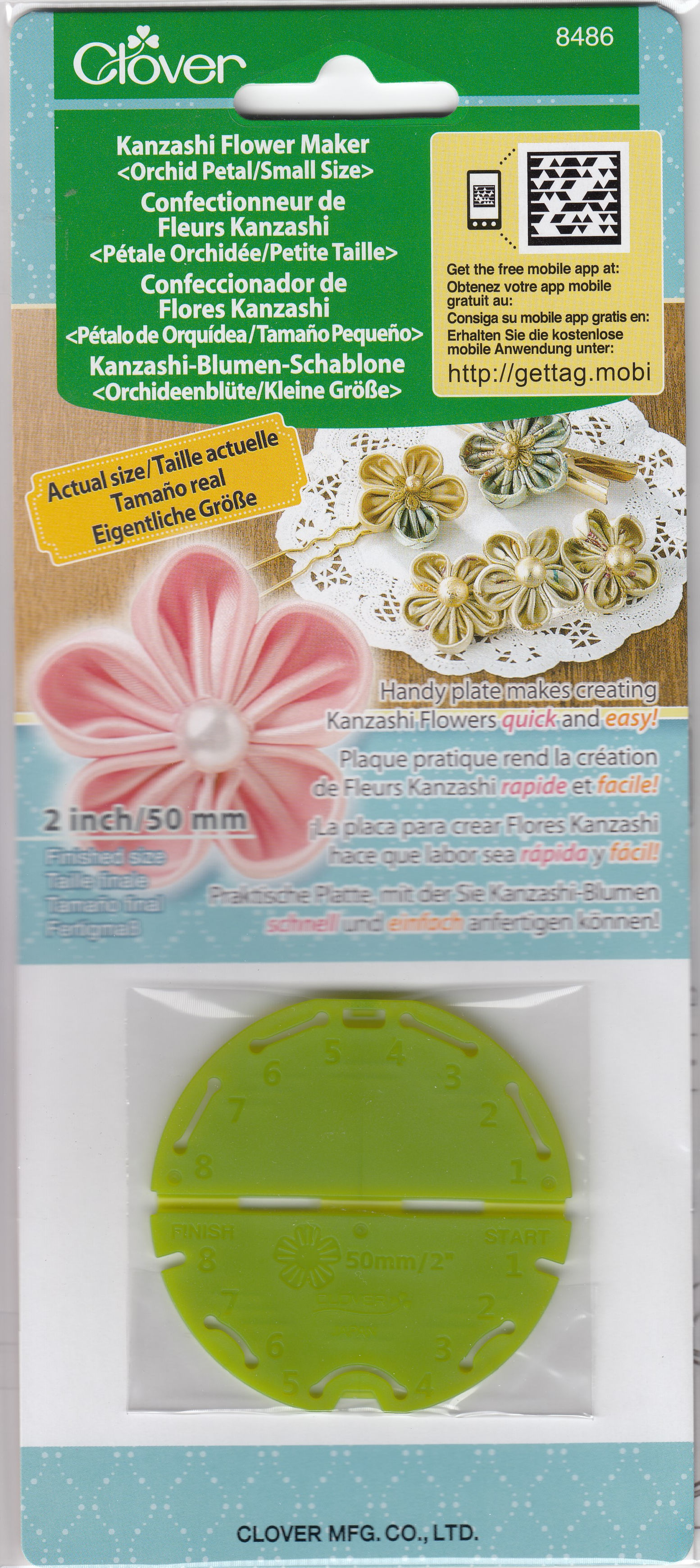 Clover Kanzashi Flower Maker, Orchid Petal, Small Size 50mm, Make