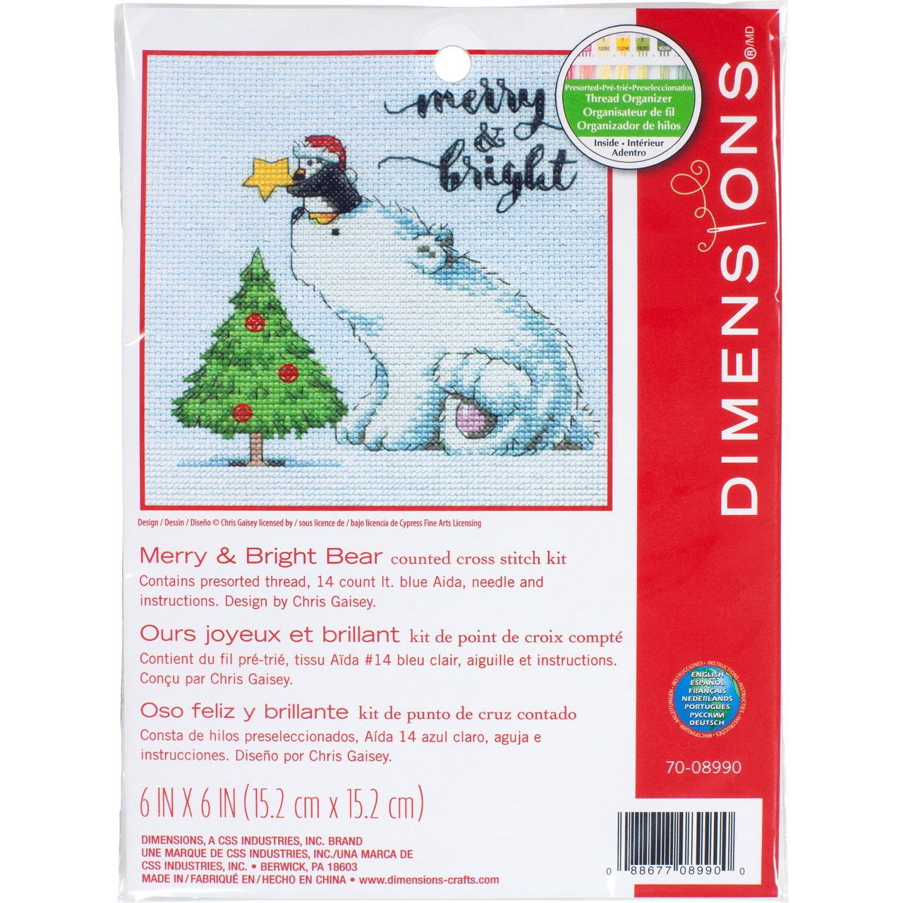 MERRY & BRIGHT BEAR Counted Cross Stitch Kit, 7008990 15.2cm x 15.2cm (6" x 6")