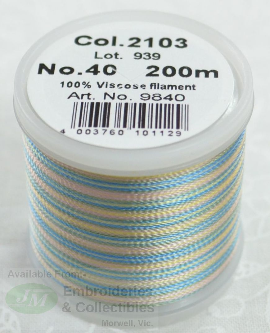 multi color machine embroidery thread multi color machine embroidery thread