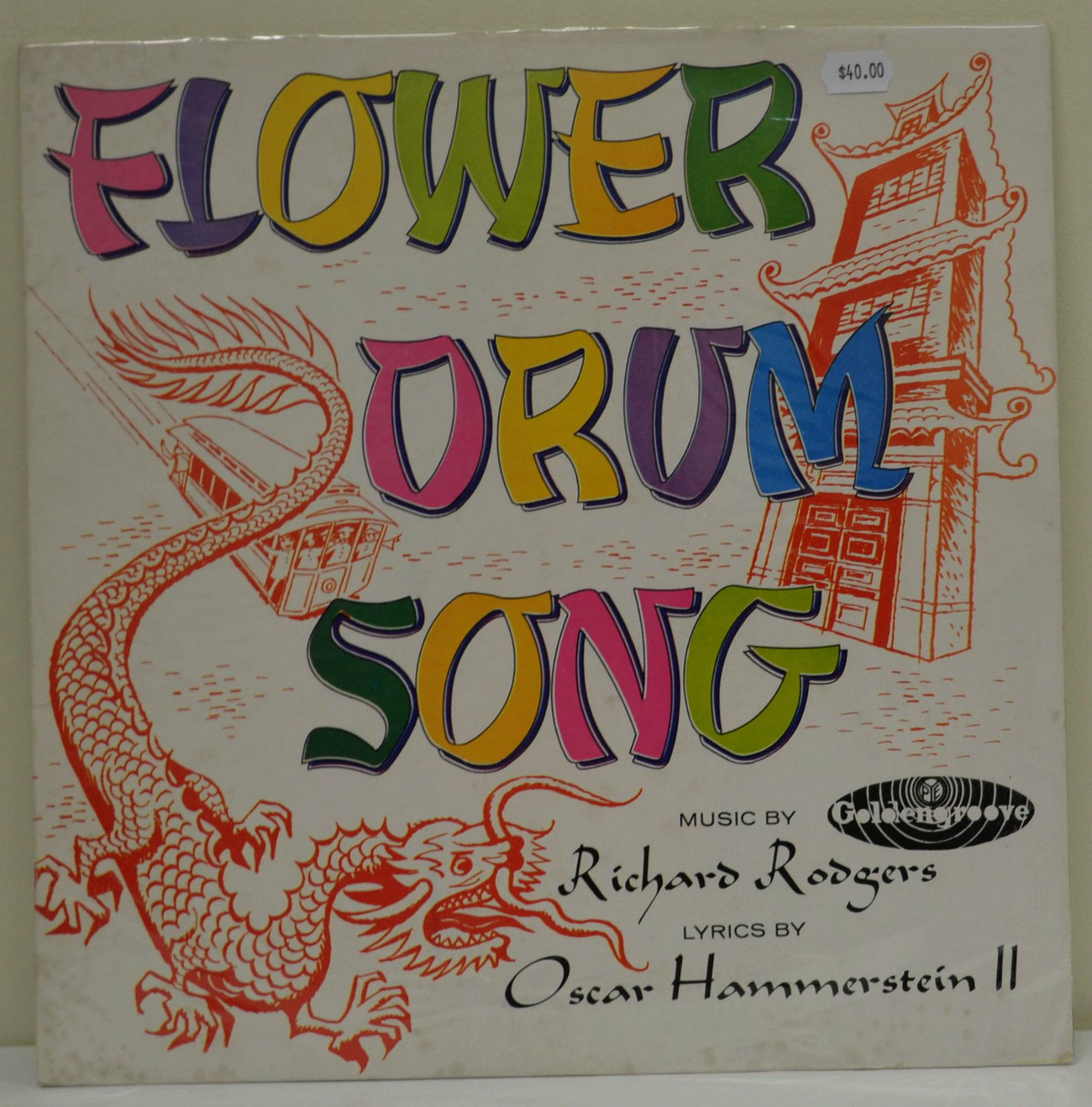 Flower Drum Song, Rodgers & Hammerstein, 12" LP 33RPM Record Very Good