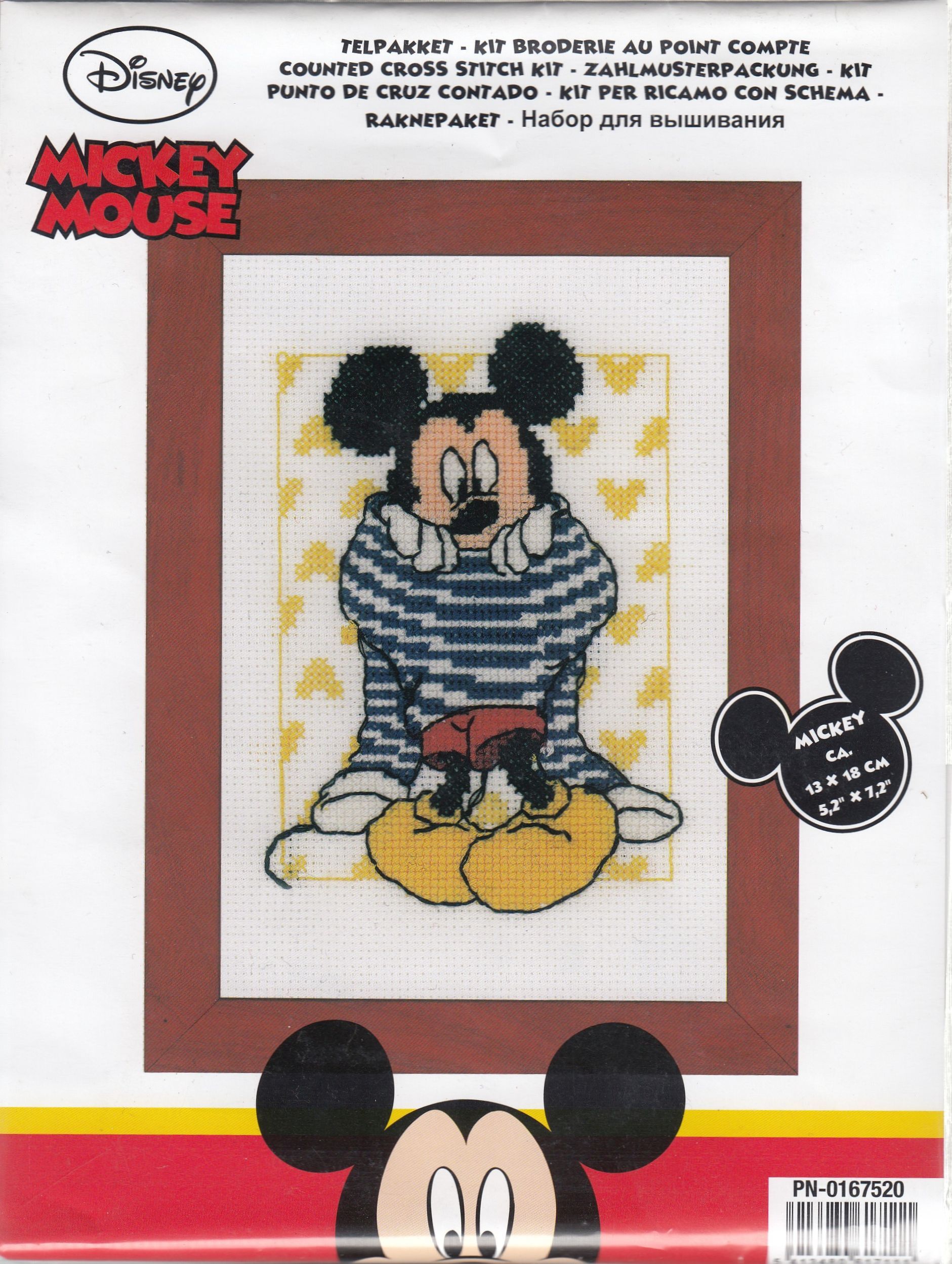 Mickey Unlimited Cross-Stitch Kit, Cruisin' (MICKEY and The Gang)