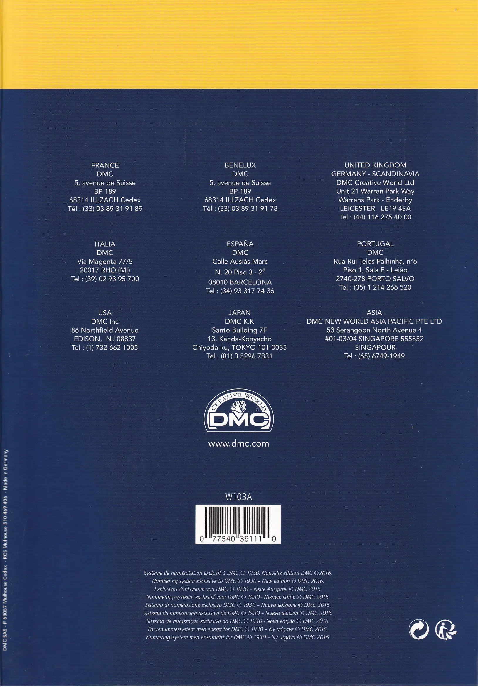 DMC Machine Embroidery Cotton colour card rear cover