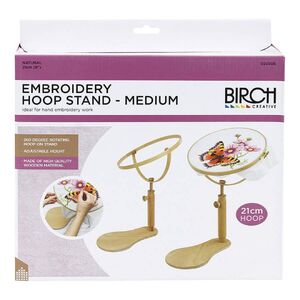 Birch Medium Embroidery Hoop Stand, 21cm, Natural Wood, #020306