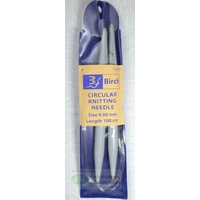 Birch Circular Knitting Needle, 100cm x 9.00mm, #031133