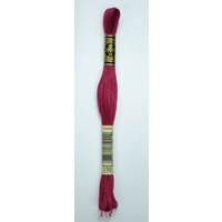 DMC Stranded Cotton #150 Ultra Very Dark Dusty Rose Hand Embroidery Floss 8m Skein