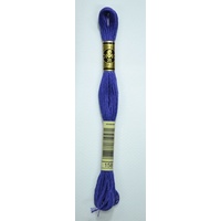 DMC Stranded Cotton #158 Medium Very Dark Cornflower Blue Hand Embroidery Floss 8m Skein