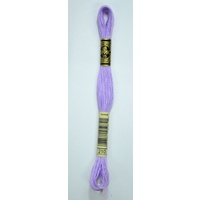 DMC Stranded Cotton 117MC #210 Medium Lavender, Hand Embroidery Floss 8m Skein