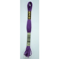 DMC Stranded Cotton #327 Dark Violet Hand Embroidery Floss 8m Skein