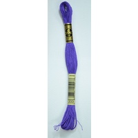 DMC Stranded Cotton #333 Very Dark Blue Violet Hand Embroidery Floss 8m Skein