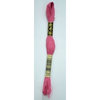 DMC Stranded Cotton #335 Rose Hand Embroidery Floss 8m Skein