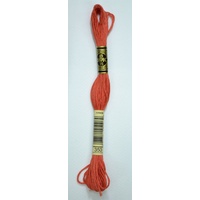 DMC Stranded Cotton #350 Medium Coral Hand Embroidery Floss 8m Skein