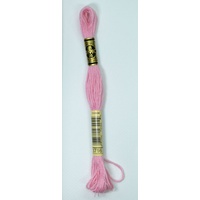 DMC Stranded Cotton #3716 Very Light Dusty Rose Hand Embroidery Floss 8m Skein